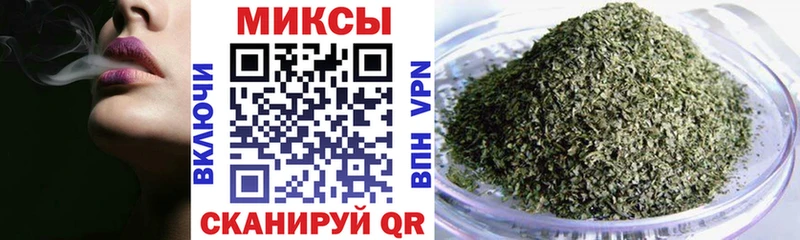 БУТИРАТ жидкий экстази  Купить  Гусев 