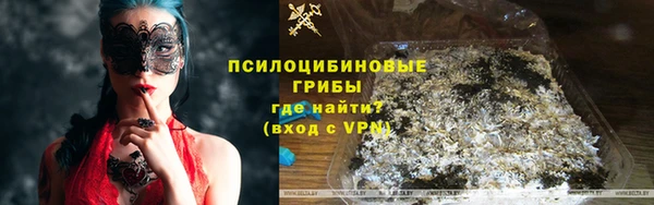 спиды Карпинск