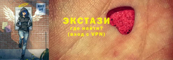 мефедрон Карталы