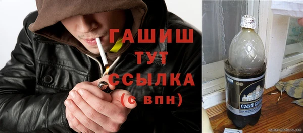 mix Касимов