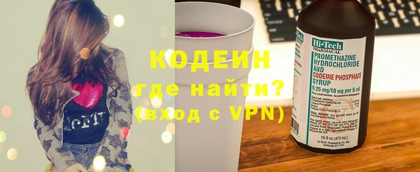спиды Карпинск