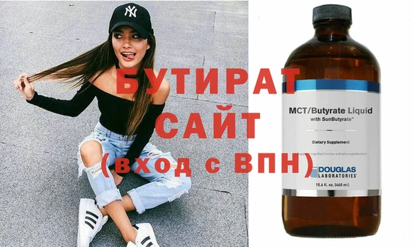 спиды Карпинск