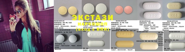 mix Касимов
