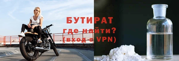 мефедрон Карталы
