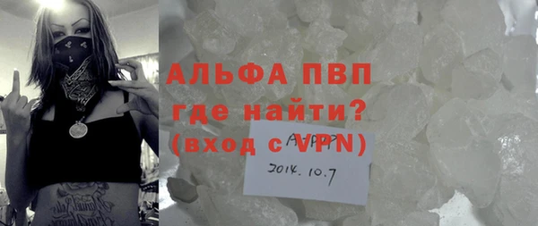 mix Касимов