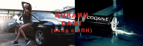 мефедрон Карталы
