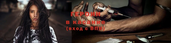 спиды Карпинск