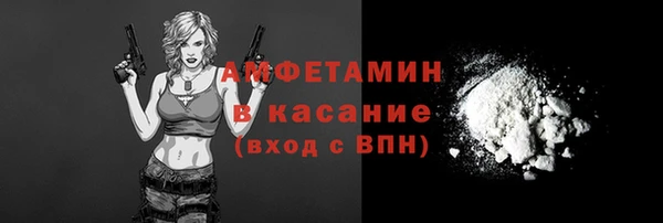 mix Касимов