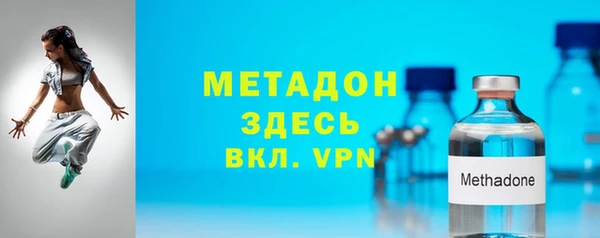 мефедрон Карталы