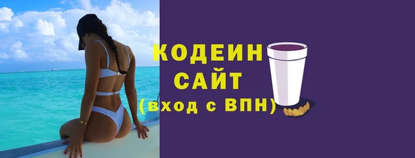 спиды Карпинск