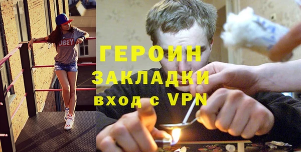 mix Касимов