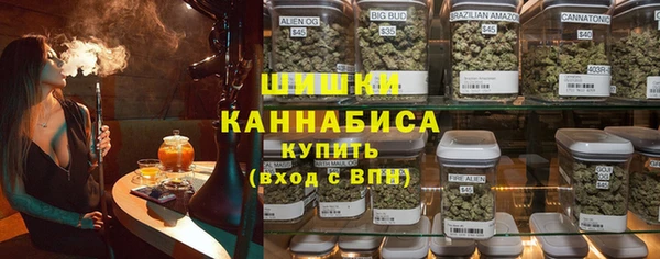 мефедрон Карталы