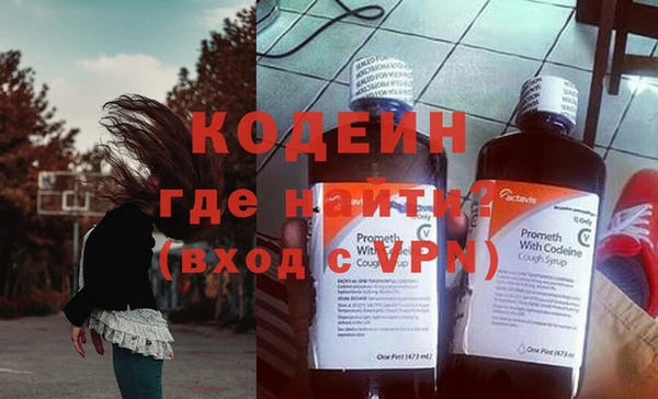 mix Касимов