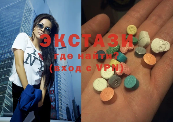 mix Касимов