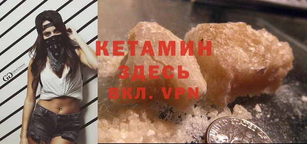мефедрон Карталы