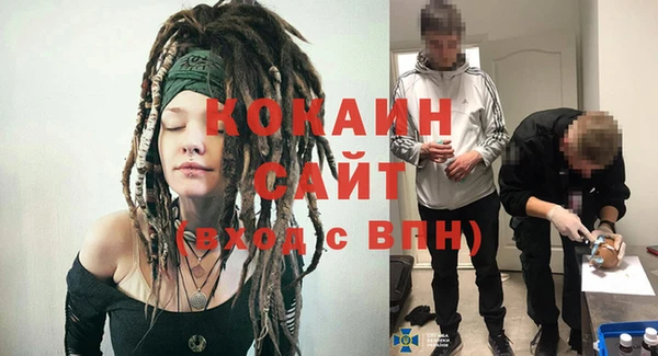 спиды Карпинск