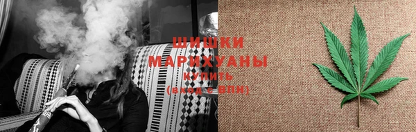 мефедрон Карталы