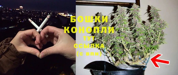 мефедрон Карталы