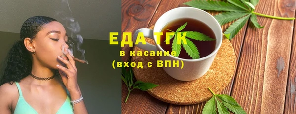 спиды Карпинск