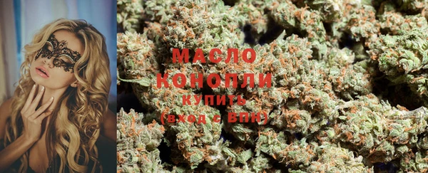 спиды Карпинск