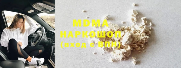 мефедрон Карталы