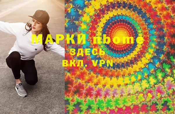 mix Касимов