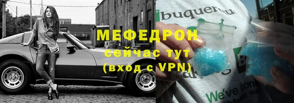 mix Касимов