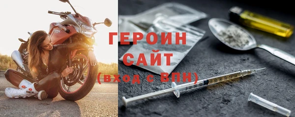 спиды Карпинск