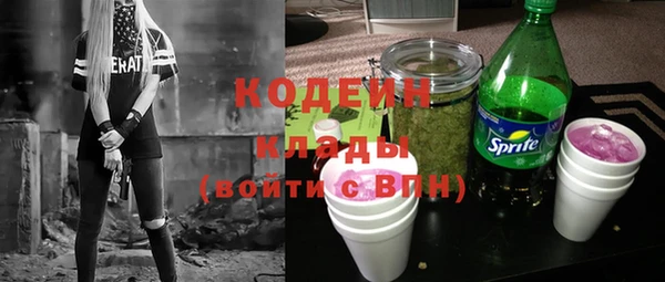 спиды Карпинск